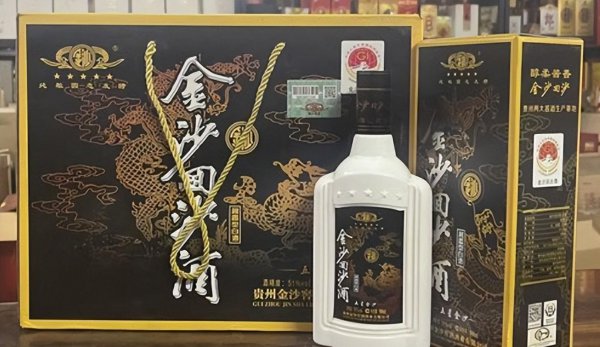 正宗坤沙酒十大排名