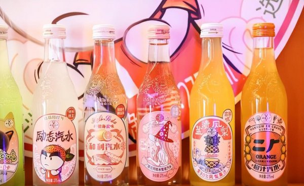 大窑汽水哪里产的