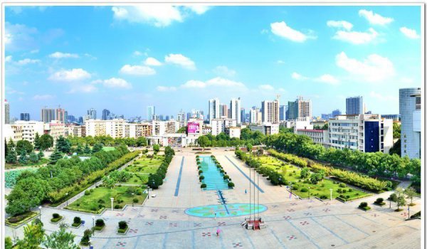 南华大学在哪里个城市