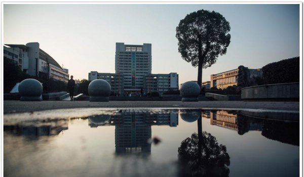 南华大学在哪里个城市