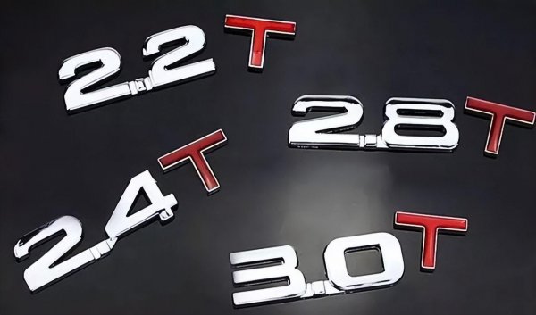 汽车排量t和l代表什么意思