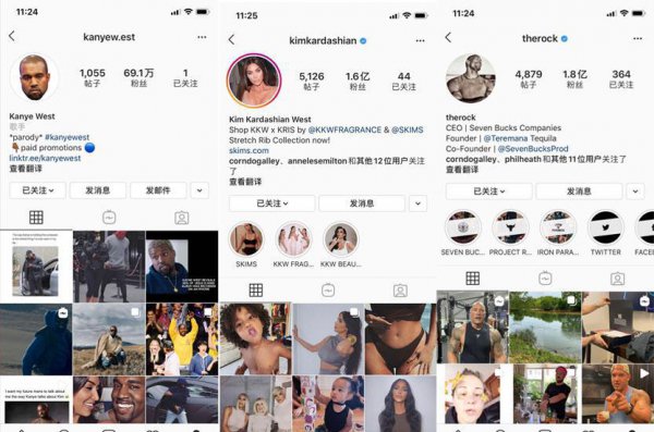 ins是什么社交软件