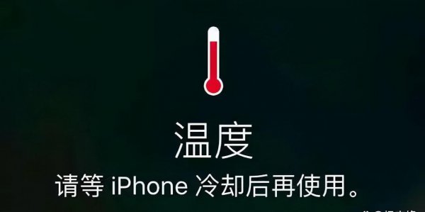 苹果手机卡顿反应慢怎么解决