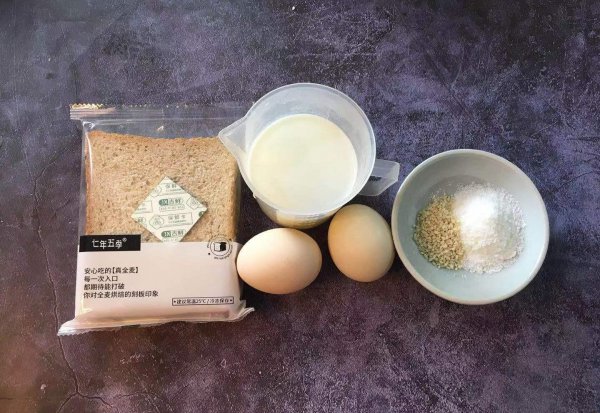 一天三餐的减肥餐单