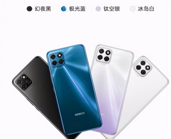 荣耀畅玩20手机参数配置详细