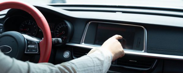 冬季汽车起雾快速解决方法