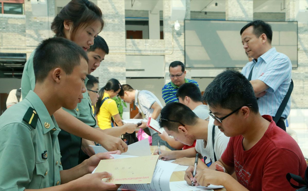 定向培养士官是什么意思