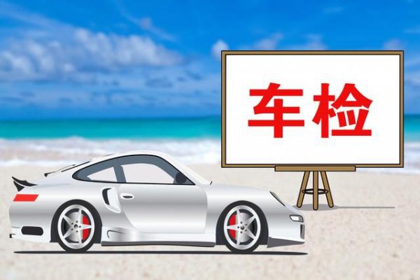 两取消一允许是什么意思