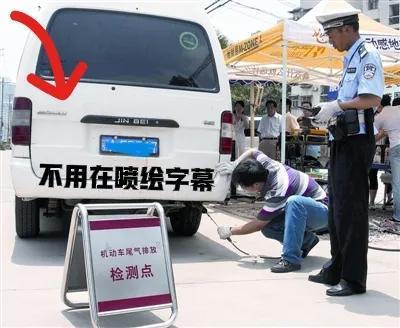 两取消一允许是什么意思