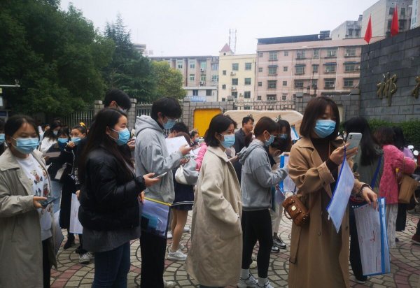 专升本有哪几种形式