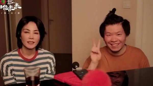 常石磊个人资料简介