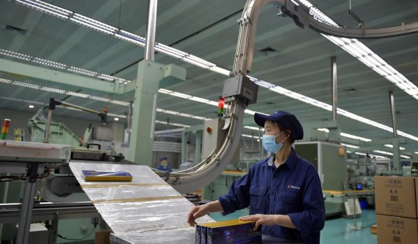 烟草公司待遇怎么样