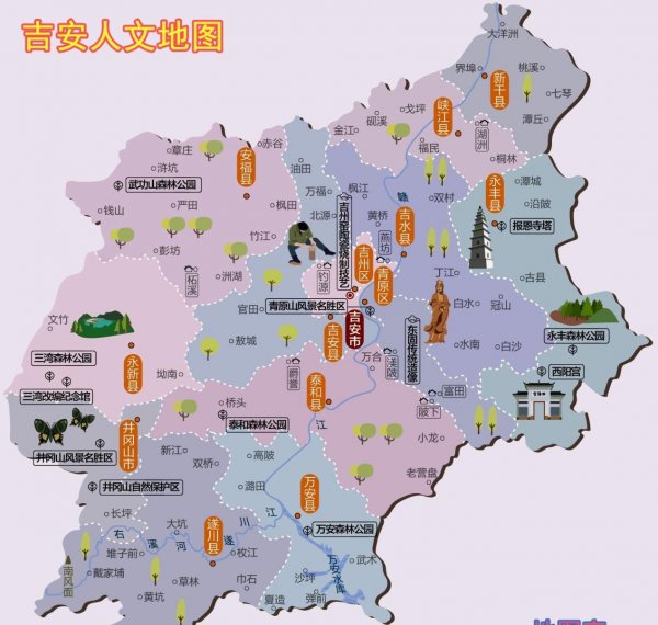 江西吉安在哪里