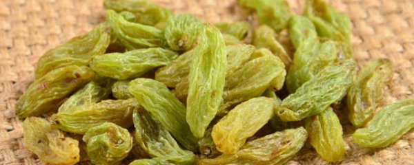 吃绿葡萄干有什么好处
