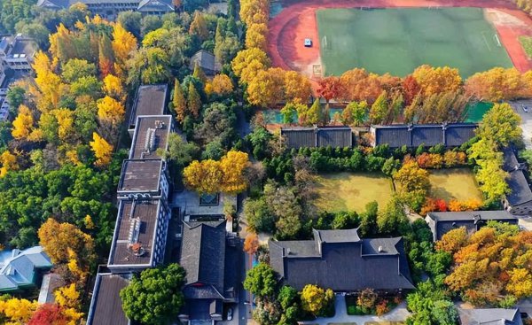 南京大学是985还是211学校