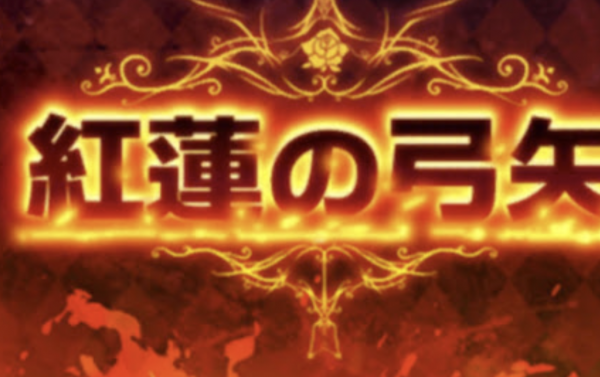 经典日本动漫歌曲排行