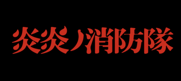 经典日本动漫歌曲排行