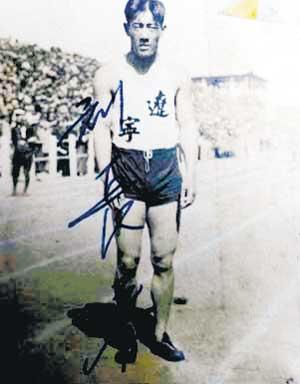 中国参加奥运会第一个人刘长春