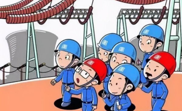 班组长要具备四个能力