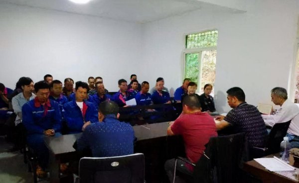 班组长要具备四个能力