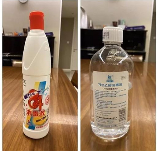 84消毒液和酒精能一起用吗