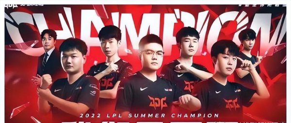 英雄联盟战队排行盘点