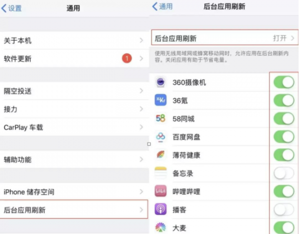 苹果怎么扩充内存容量