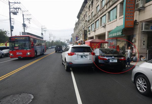 违章停车被刮蹭了责任怎么判