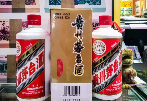 白酒配制酒执行标准介绍