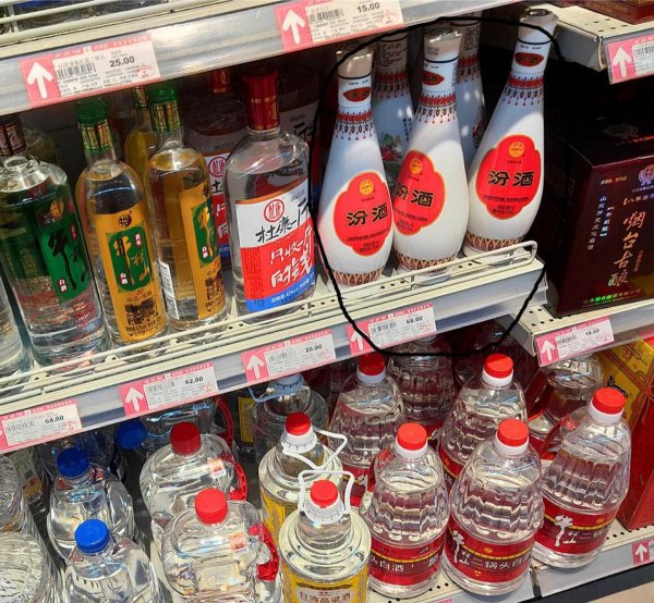 白酒配制酒执行标准介绍