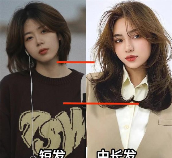 2023最流行的发型女