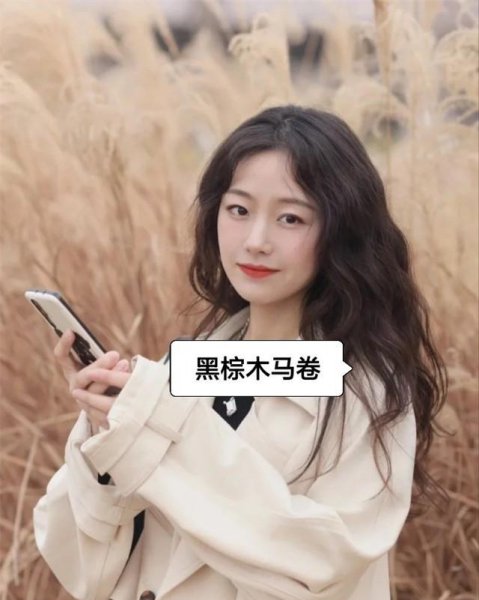 2023最流行的发型女