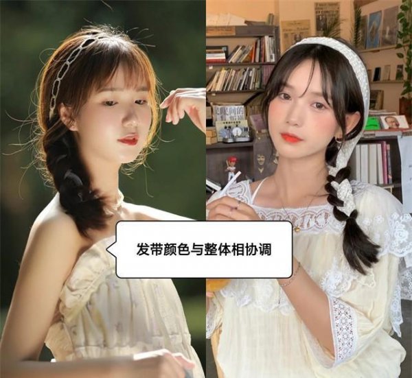 2023最流行的发型女