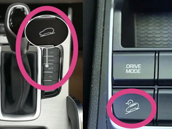 汽车的hdc是什么意思