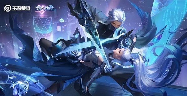 王者荣耀排位等级