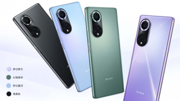 华为nova9pro和华为nova9哪个好更值得买入手