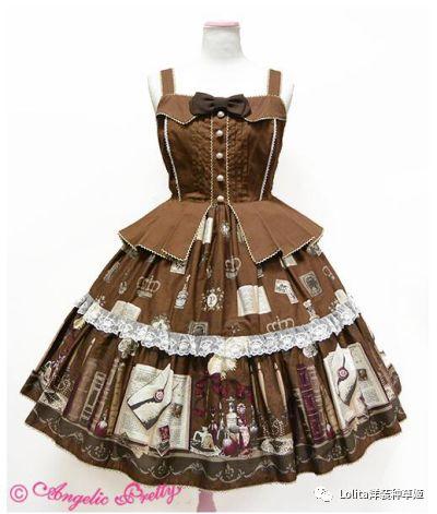 衣服jsk是什么意思