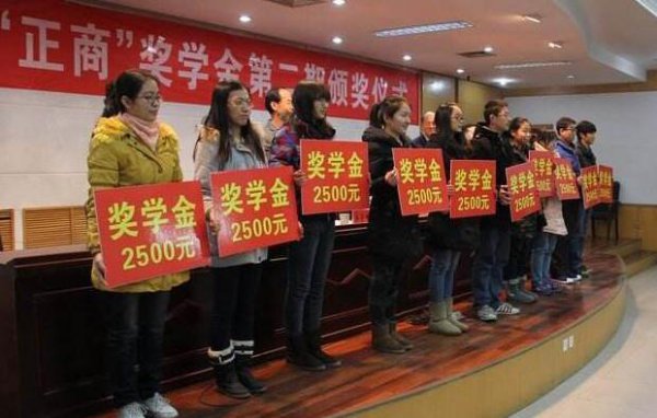 保研和考研有啥区别