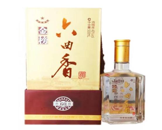 汾酒属于什么香型的白酒