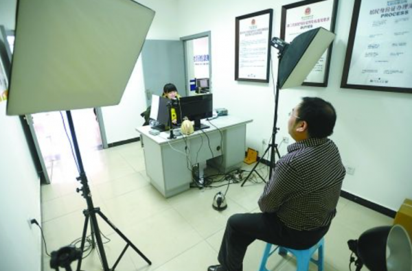 照身份证穿什么衣服好看