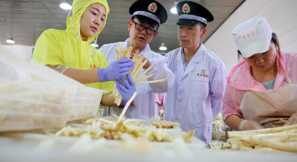 开直播卖东西需要什么条件