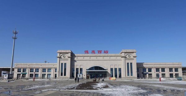 长春外五县是什么意思