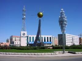 长春外五县是什么意思