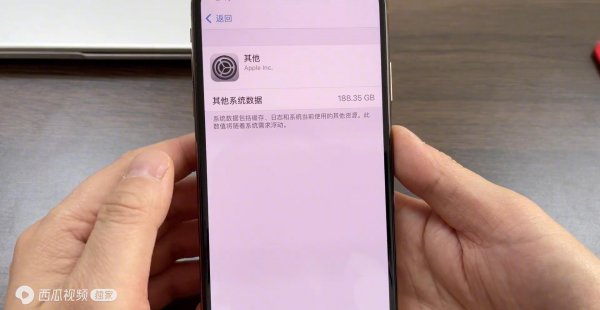 苹果系统内存越来越大怎么清理