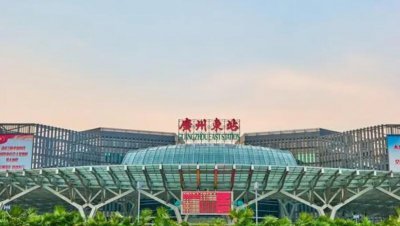 番禺是哪个省的城市 广东省广州市番禺区经济发达程度