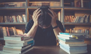 压力来源四个因素是什么 压力来源的简介