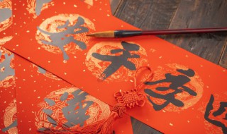 2023过年朋友圈文案 2023春节朋友圈文案