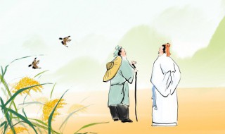 经典励志诗句 经典励志诗句有哪些