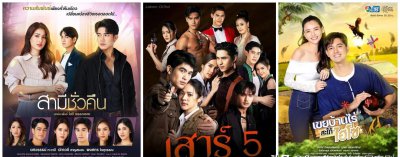 2023泰剧新剧排行榜 泰剧新五农神一夜丈夫勇夺冠亚