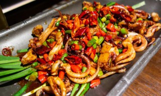 川味的鱿鱼怎么做好吃 川味的鱿鱼的做法